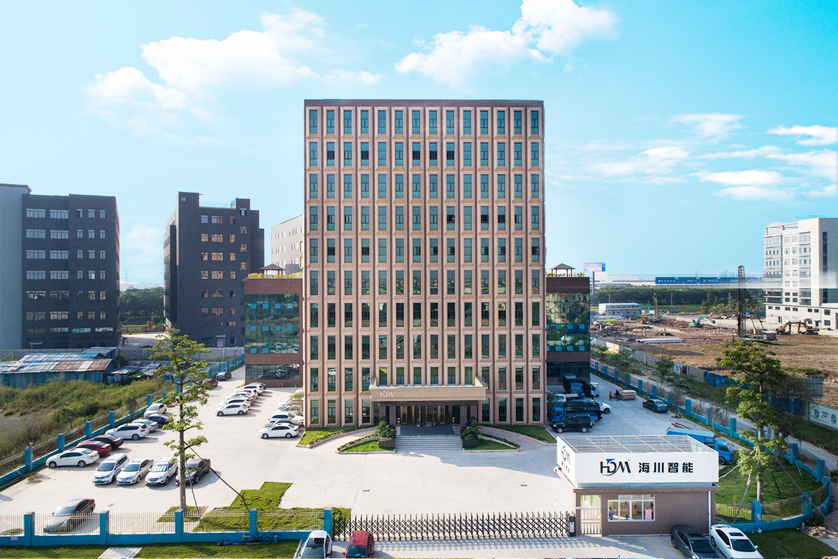 海川